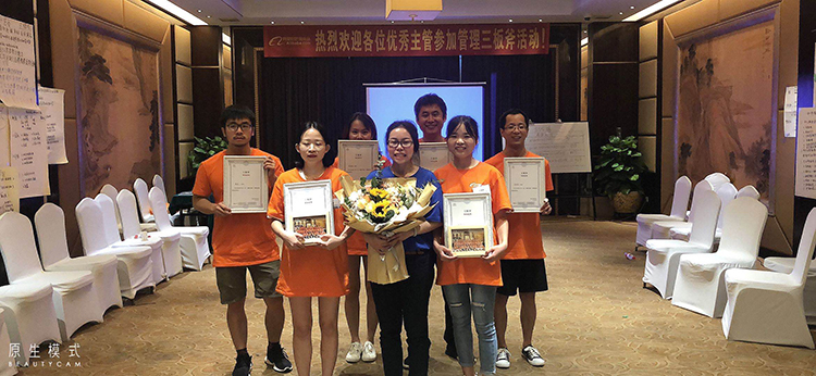 Management staff participate in training class