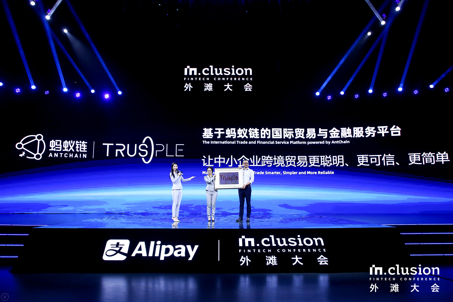微信图片_20200926161117